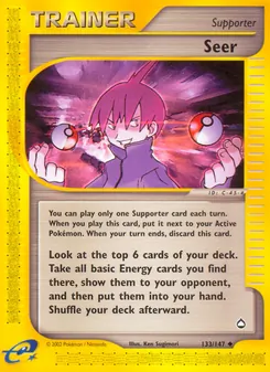 Seer (Aquapolis 133)