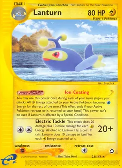 Lanturn (Aquapolis 21)