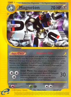 Magneton (Aquapolis 22)