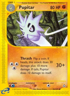 Pupitar (Aquapolis 56)
