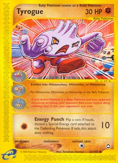 Tyrogue (Aquapolis 63)