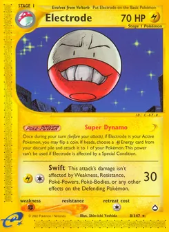 Electrode (Aquapolis 8)