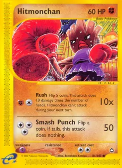 Hitmonchan (Aquapolis 81)
