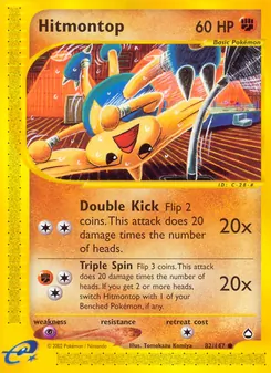 Hitmontop (Aquapolis 82)