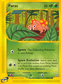 Paras (Aquapolis 99)