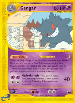 Gengar (Skyridge 10)