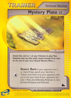 Mystery Plate α (Skyridge 133)