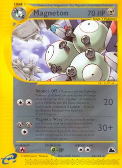 Magneton (Skyridge 20)