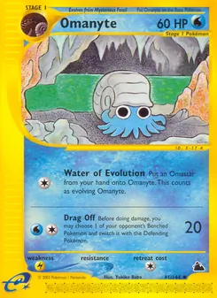 Omanyte (Skyridge 41)