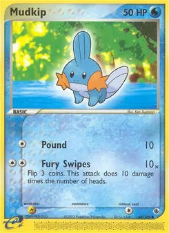 Mudkip (Ruby & Sapphire 60)