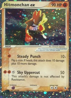 Hitmonchan ex (Ruby & Sapphire 98)