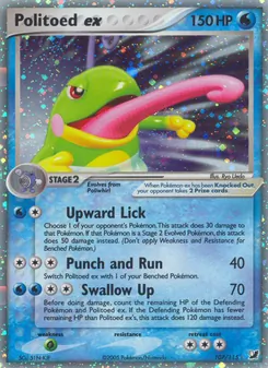 Politoed ex (Unseen Forces 107)