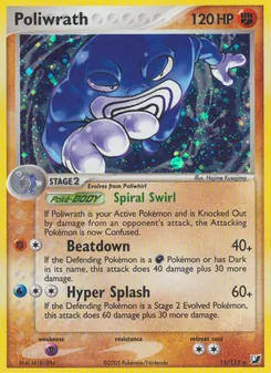 Poliwrath (Unseen Forces 11)