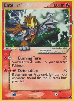 Entei ★ (Unseen Forces 113)