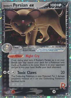 Rocket's Persian ex (Unseen Forces 116)