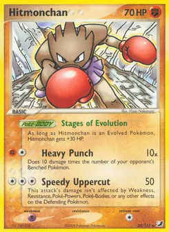 Hitmonchan (Unseen Forces 24)