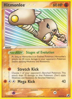 Hitmonlee (Unseen Forces 25)