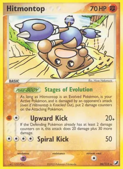 Hitmontop (Unseen Forces 26)