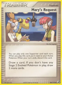 Mary's Request (Unseen Forces 86)