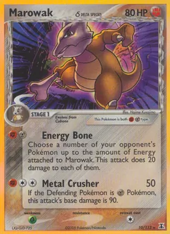Marowak δ (Delta Species 10)
