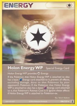 Holon Energy WP (Delta Species 106)