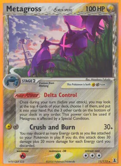 Metagross δ (Delta Species 11)