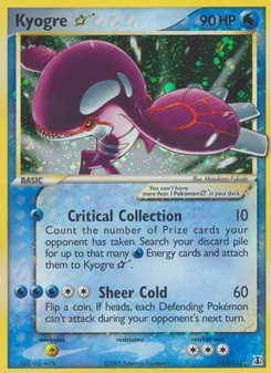 Kyogre ★ (Delta Species 112)