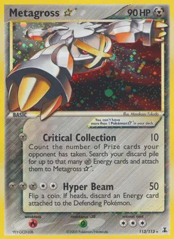Metagross ★ (Delta Species 113)