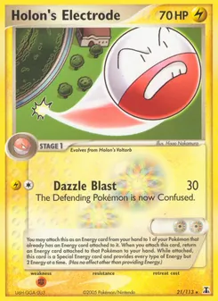 Holon's Electrode (Delta Species 21)