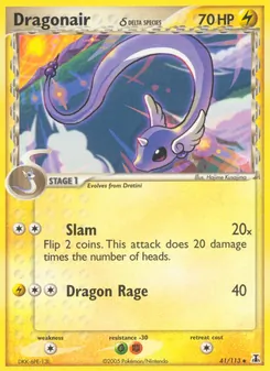 Dragonair δ (Delta Species 41)