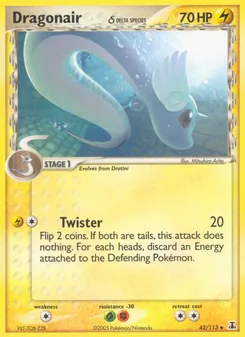 Dragonair δ (Delta Species 42)
