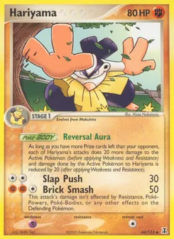 Hariyama (Delta Species 44)