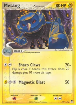 Metang δ (Delta Species 49)