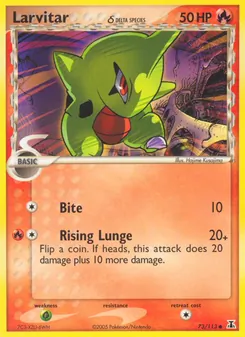 Larvitar δ (Delta Species 73)