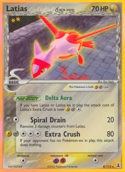 Latias δ (Delta Species 8)