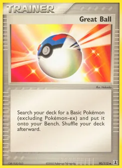 Great Ball (Delta Species 90)