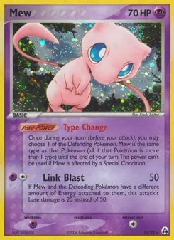 Mew (Legend Maker 10)