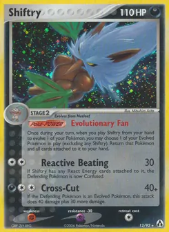 Shiftry (Legend Maker 12)