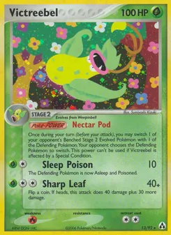 Victreebel (Legend Maker 13)