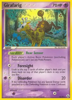 Girafarig (Legend Maker 16)