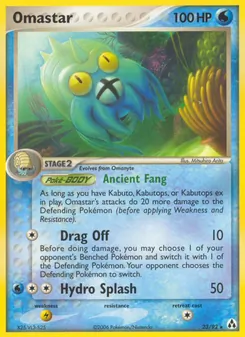 Omastar (Legend Maker 23)