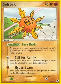 Solrock (Legend Maker 25)