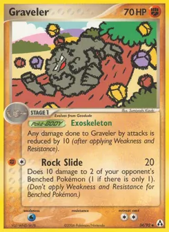 Graveler (Legend Maker 34)