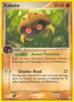 Kabuto (Legend Maker 36)