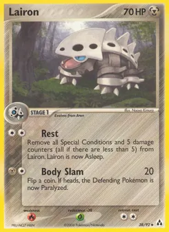 Lairon (Legend Maker 38)