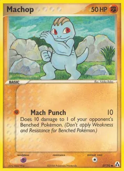 Machop (Legend Maker 57)