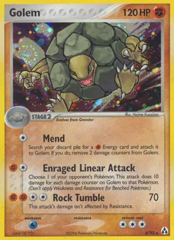 Golem (Legend Maker 6)