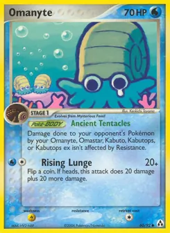 Omanyte (Legend Maker 60)