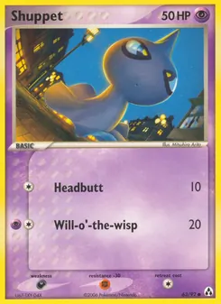 Shuppet (Legend Maker 63)