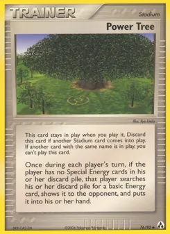 Power Tree (Legend Maker 76)